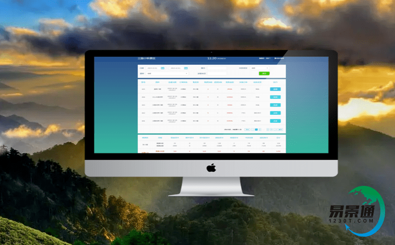 智慧票務(wù)系統(tǒng),市場營銷的新“武器” 智慧票務(wù)系統(tǒng),市場營銷的新“武器”