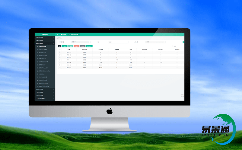 智慧旅游服務平臺提升旅游投訴處理效率,維護游客合法權益 智慧旅游服務平臺提升旅游投訴處理效率,維護游客合法權益