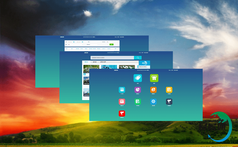 景區電子門票管理系統協助景區精心謀劃促消費措施 景區電子門票管理系統協助景區精心謀劃促消費措施