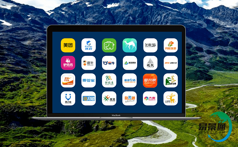景區票務系統的多渠道銷售與營銷策略 景區票務系統的多渠道銷售與營銷策略