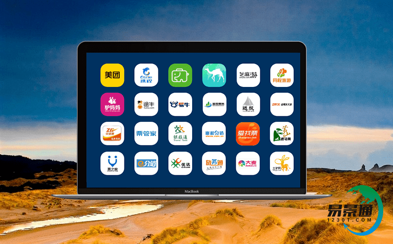 微信智慧旅游平臺系統(tǒng)帶來的新用戶體驗,流量入口再升級 微信智慧旅游平臺系統(tǒng)帶來的新用戶體驗,流量入口再升級