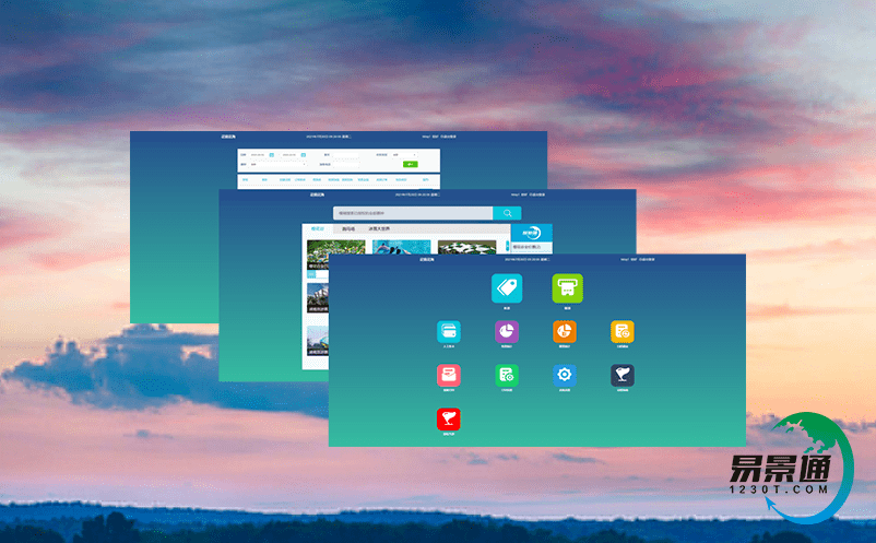 便捷預訂,暢享智慧旅游:旅游景區管理系統提升景區門票的購買便利性與用戶體驗 便捷預訂,暢享智慧旅游:旅游景區管理系統提升景區門票的購買便利性與用戶體驗