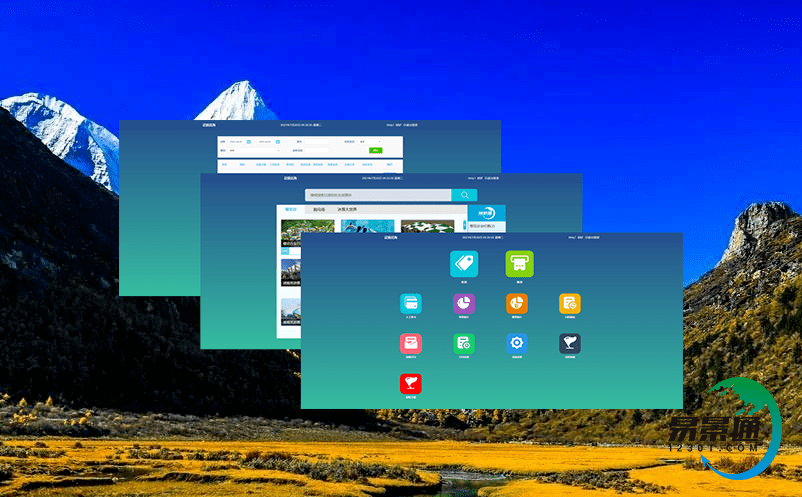 旅游票務管理系統當好旅游高質量發展的“主攻手” 旅游票務管理系統當好旅游高質量發展的“主攻手”