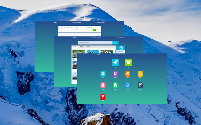 景區無人售票系統與在線旅游平臺的集成與合作模式