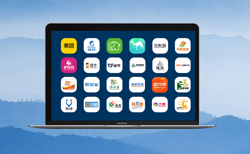 云計算與大數據的票務管理系統:旅游管理邁向新高度 云計算與大數據的票務管理系統:旅游管理邁向新高度