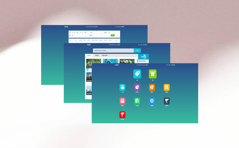 旅游智慧管理系統推動文旅發展，激發消費新需求