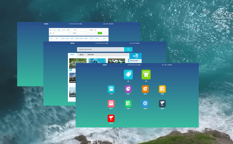 數(shù)據(jù)互通,智慧旅游平臺打造營銷閉環(huán)及統(tǒng)一的財務(wù)管理 數(shù)據(jù)互通,智慧旅游平臺打造營銷閉環(huán)及統(tǒng)一的財務(wù)管理