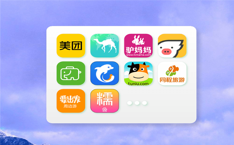 智能票務系統助力景區淡季不淡、淡季旺起來