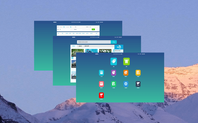 景區人臉識別系統不斷優化服務舉措,幫助游客解決實際困難 景區人臉識別系統不斷優化服務舉措,幫助游客解決實際困難