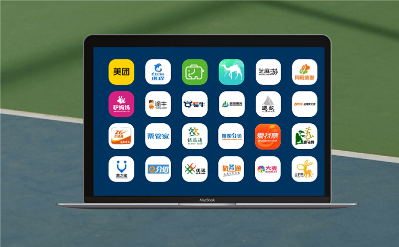 微信小程序購票軟件拓寬景區高質量發展空間 微信小程序購票軟件拓寬景區高質量發展空間