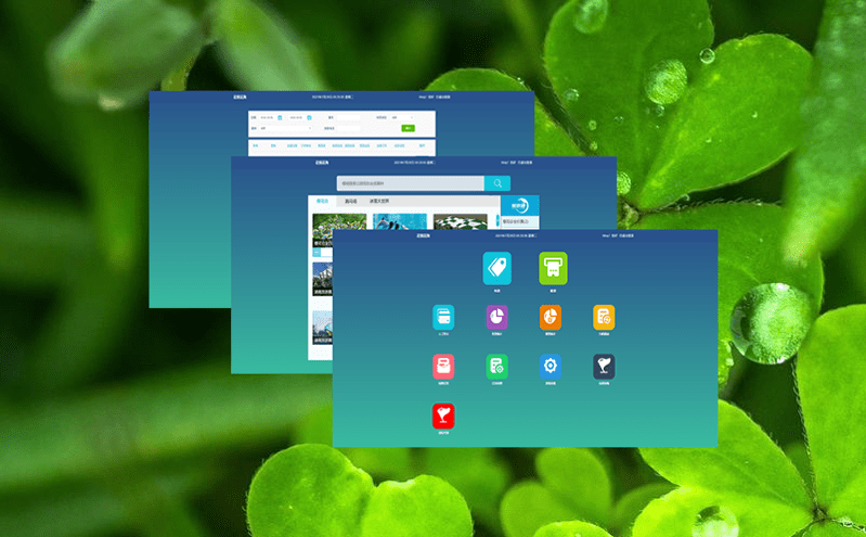 旅游景點票務管理系統如何提升景點門票銷售管理的效率 旅游景點票務管理系統如何提升景點門票銷售管理的效率