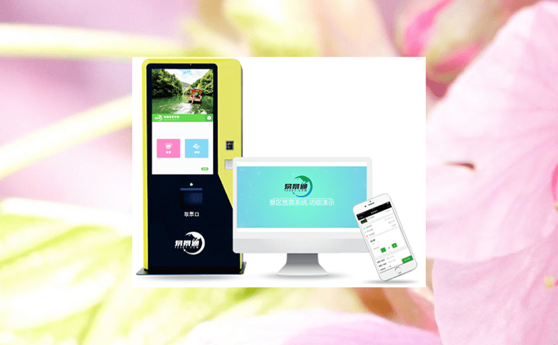 景區客流分析系統為景區的智慧化運營管理提供數智化服務 景區客流分析系統為景區的智慧化運營管理提供數智化服務