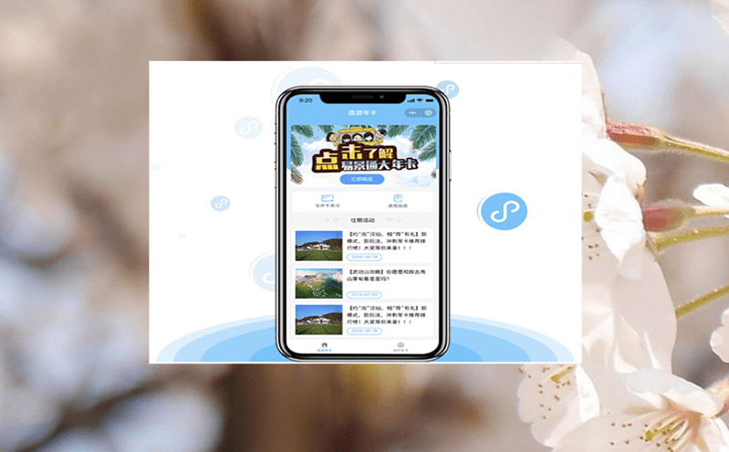 景區客流分析系統為景區的智慧化運營管理提供數智化服務 景區客流分析系統為景區的智慧化運營管理提供數智化服務
