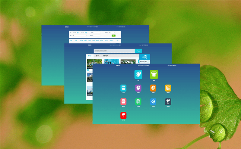 門票銷售管理系統支持票務銷售渠道的多樣化管理,提升門票銷售效益 門票銷售管理系統支持票務銷售渠道的多樣化管理,提升門票銷售效益