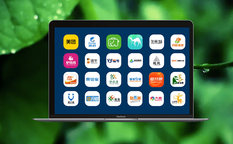 微信小程序票務系統，支持多渠道銷售，擴大票務銷售范圍！