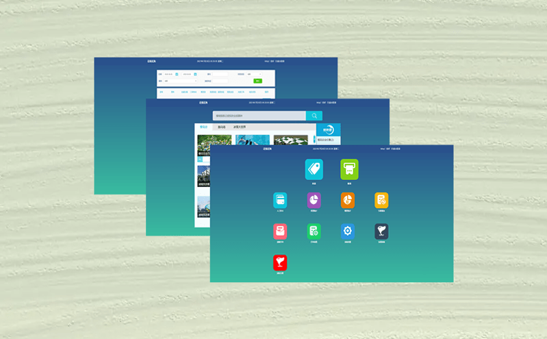 實現(xiàn)景區(qū)信息互聯(lián)互通,智慧景區(qū)票務(wù)系統(tǒng)實現(xiàn)統(tǒng)一票務(wù)管理 實現(xiàn)景區(qū)信息互聯(lián)互通,智慧景區(qū)票務(wù)系統(tǒng)實現(xiàn)統(tǒng)一票務(wù)管理