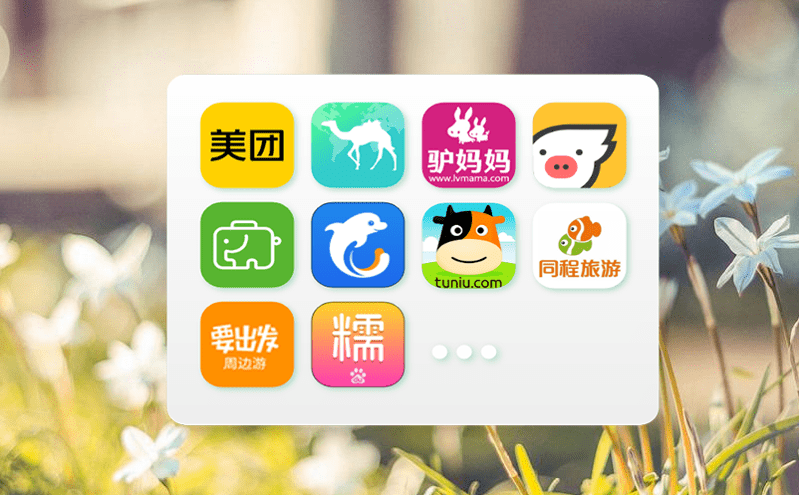 智慧景區票務系統的客戶數據保護與隱私權益 智慧景區票務系統的客戶數據保護與隱私權益