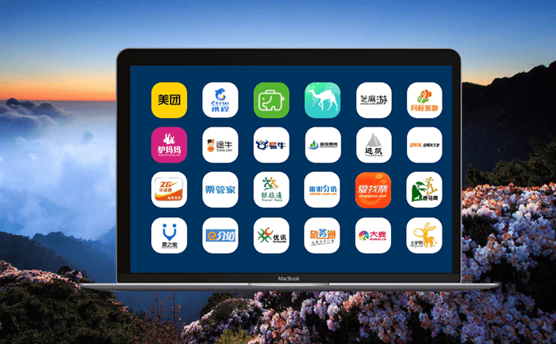 引爆文旅新燃點，旅游票務分銷系統數智化提升門票銷售