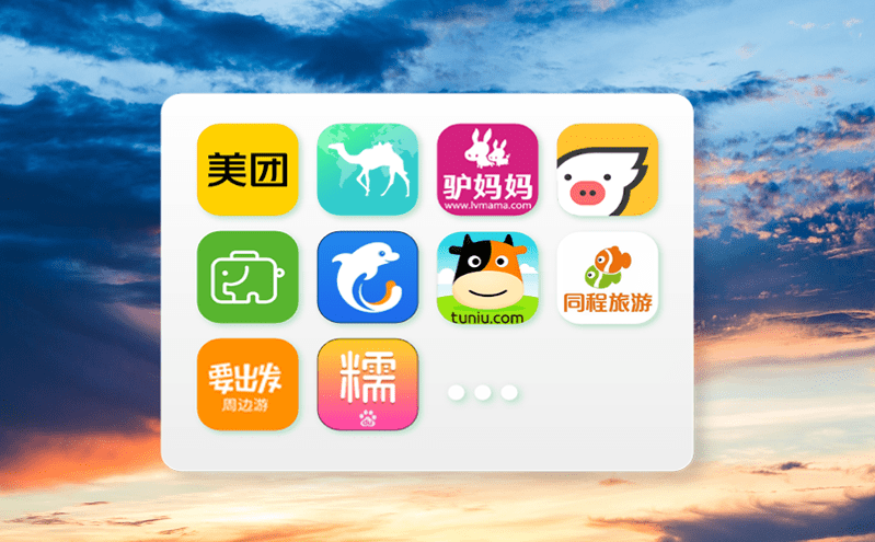 景區智慧旅游系統推動景區文旅消費回暖 景區智慧旅游系統推動景區文旅消費回暖