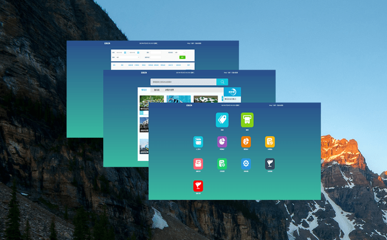 如何通過智慧景區票務系統來提升自身競爭力和市場份額 如何通過智慧景區票務系統來提升自身競爭力和市場份額