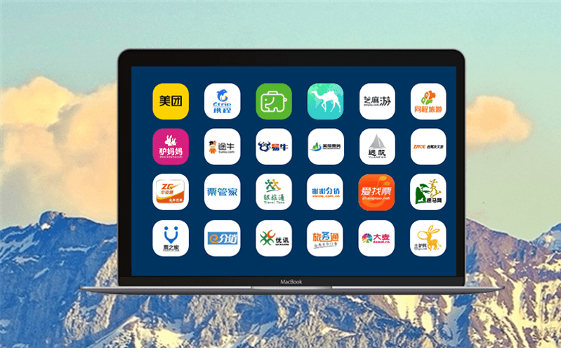 旅游場(chǎng)館電子票務(wù)系統(tǒng)助力景區(qū)抓住旅游振興向上發(fā)展的機(jī)遇 旅游場(chǎng)館電子票務(wù)系統(tǒng)助力景區(qū)抓住旅游振興向上發(fā)展的機(jī)遇