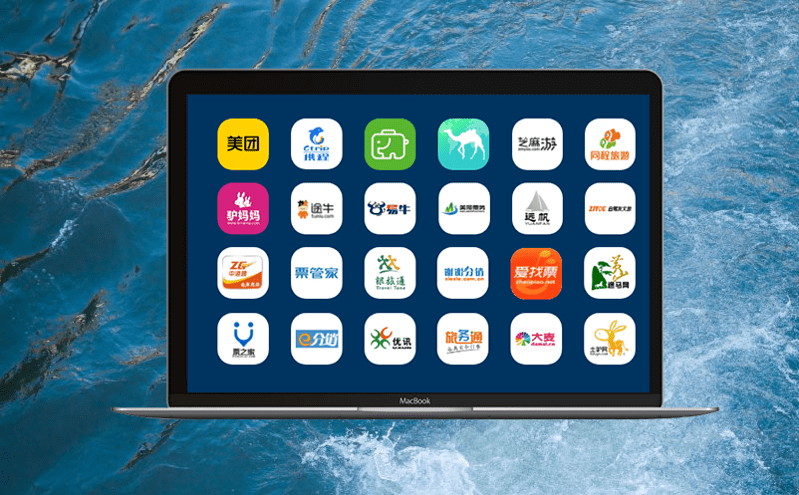 微信售票系統優化技巧大揭秘(提升流量、增加轉化率) 微信售票系統優化技巧大揭秘(提升流量、增加轉化率)