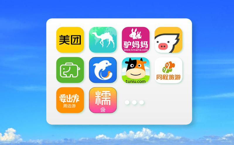 探秘景區票務管理系統背后的科技創新（數字化轉型與智慧旅游的完美結合）