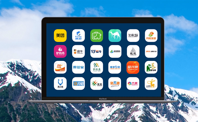 智慧旅游平臺為旅游經濟行穩致遠做出貢獻