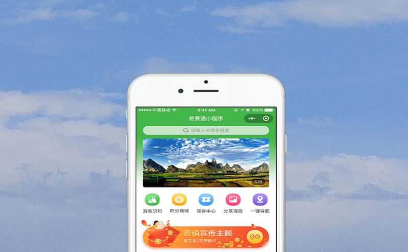 安全暢游,游泳館系統(tǒng)全面保障游客健康與安全 安全暢游,游泳館系統(tǒng)全面保障游客健康與安全