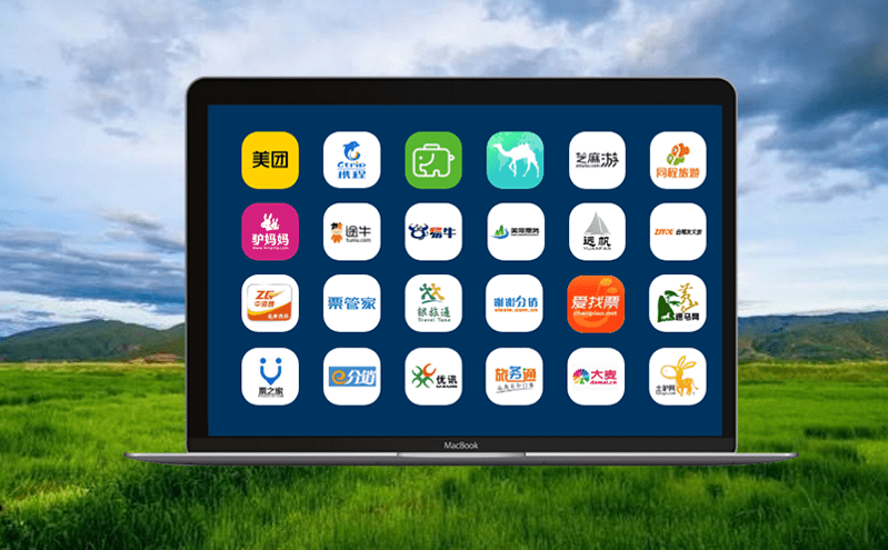 構建數字文旅平臺,加快高品質旅游景區建設步伐 構建數字文旅平臺,加快高品質旅游景區建設步伐