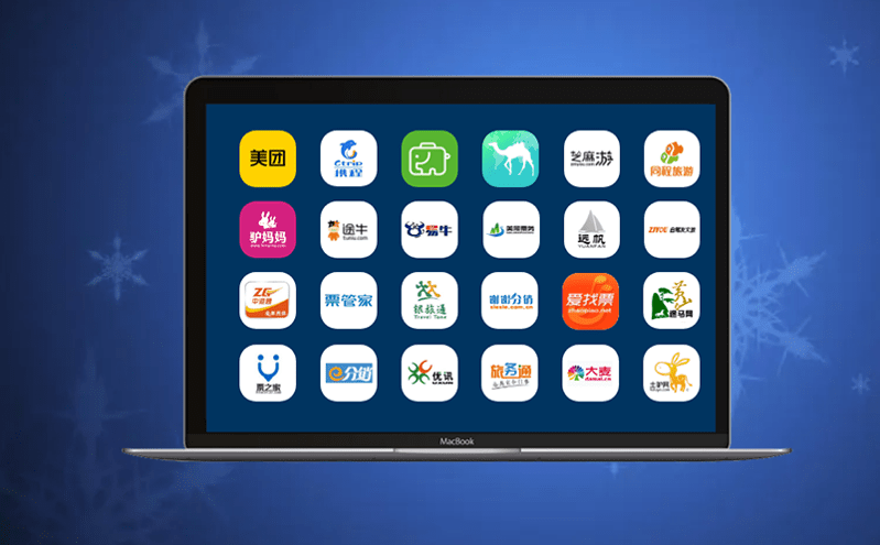 景區電子票務系統實現財務自動清分，避免結算混亂