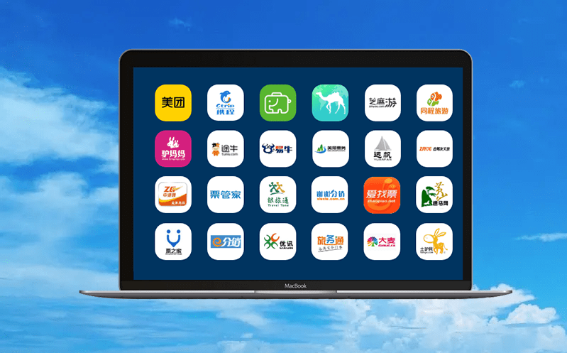 直連OTA平臺的智能票務(wù)系統(tǒng)，提升門票銷售量和覆蓋率