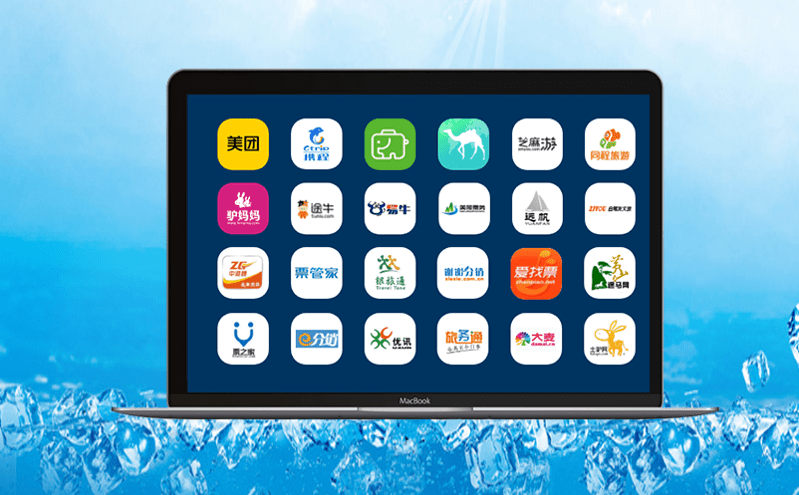 景區電子票務系統多項目管理解決方案