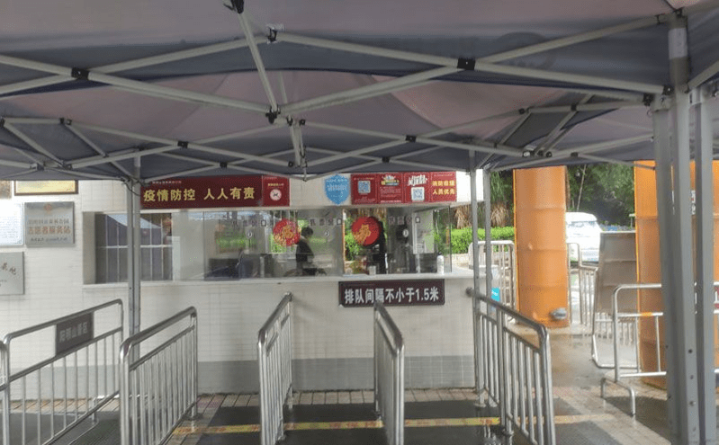 易景通票務系統助力陽明山國家森林公園 風景秀美體驗更暢享