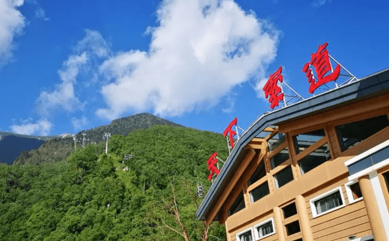 易景通電子票務系統助力太白山索道智慧化建設