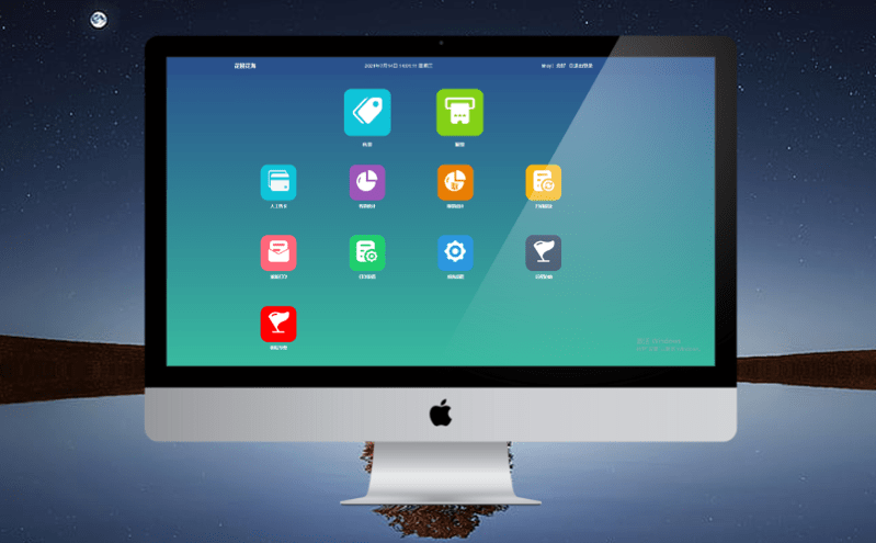 景區(qū)實名制購票系統(tǒng)