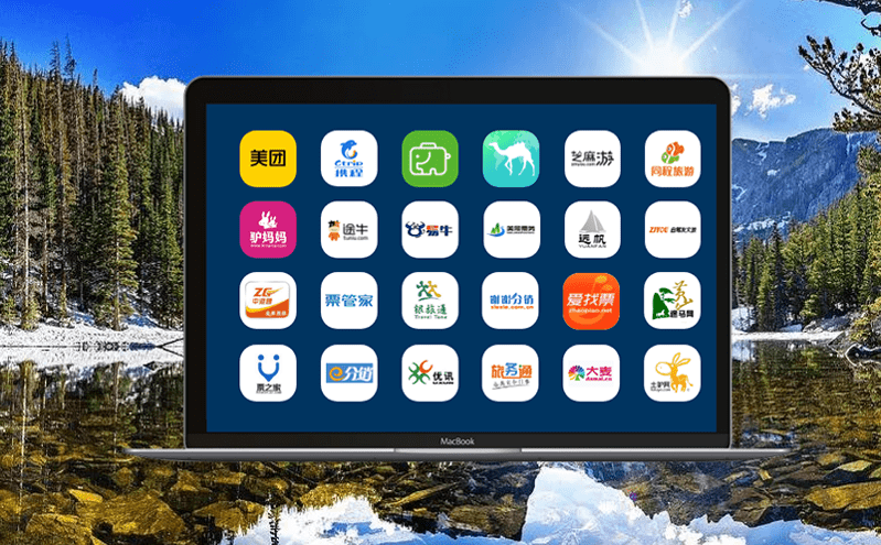 智慧景區門票系統降低景區渠道分銷成本 智慧景區門票系統降低景區渠道分銷成本
