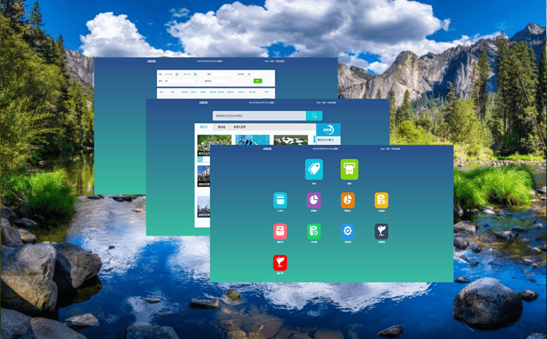 智慧景區建設解決方案:搭建景區智慧票務管理系統  智慧景區建設解決方案:搭建景區智慧票務管理系統