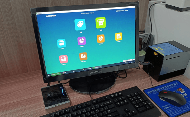 招虎山森林公園與易景通景區(qū)票務(wù)系統(tǒng)的深度合作