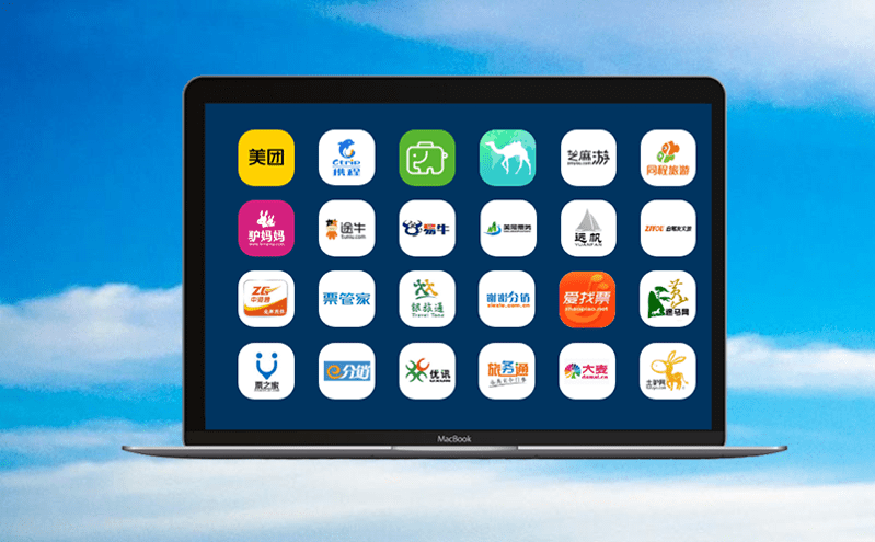 景區(qū)窗口售票收銀系統(tǒng)所需硬件設(shè)備和價(jià)格 景區(qū)窗口售票收銀系統(tǒng)所需硬件設(shè)備和價(jià)格