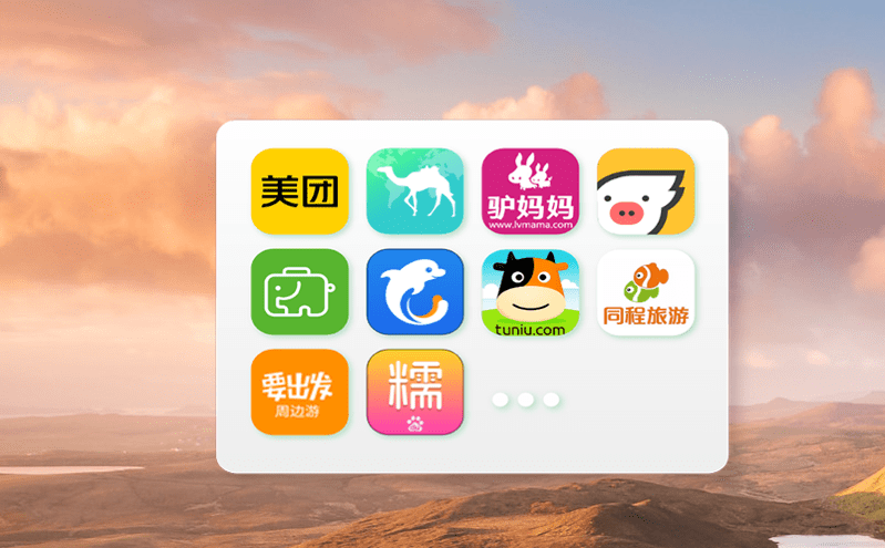 體育場館綜合管理系統：實現運動場所智能化運營