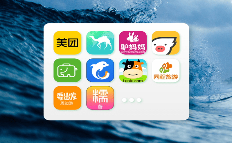 智慧景區系統：讓旅游更智能、更便捷