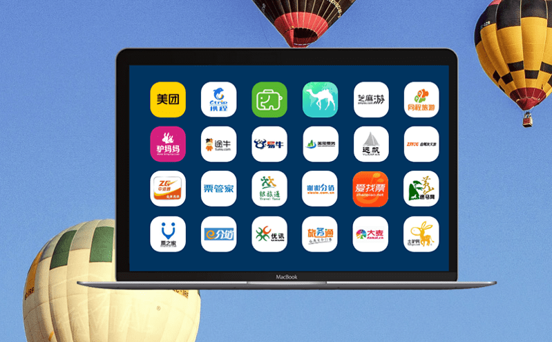 智慧景區系統：讓旅游更智能、更便捷