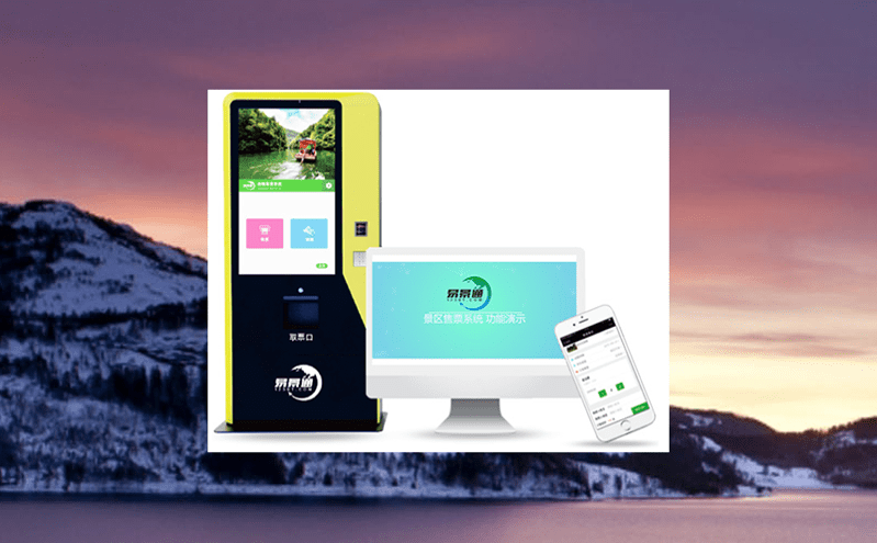 劇院演出系統:實現便捷選座購票和管理座位 劇院演出系統:實現便捷選座購票和管理座位