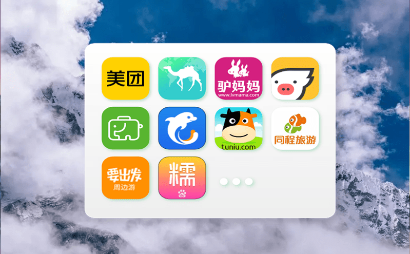 劇院演出系統:實現便捷選座購票和管理座位 劇院演出系統:實現便捷選座購票和管理座位