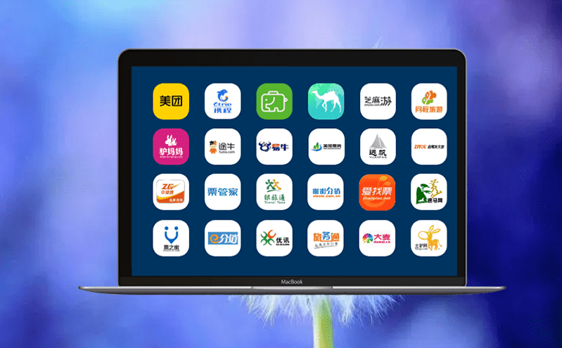 智慧社保卡文旅一卡通助力景區智能票務系統的發展