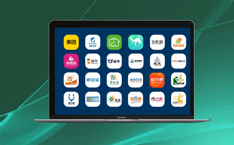 易景通票務系統大數據平臺