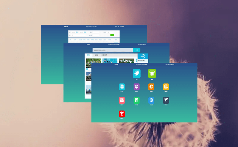 旅行的便捷之選：景區門票系統服務商