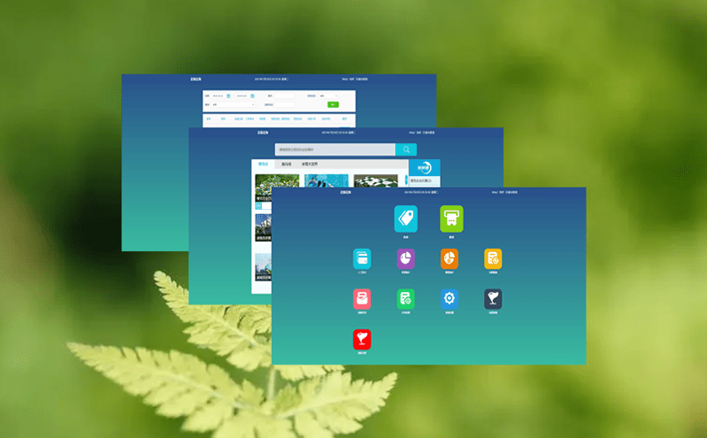 條碼技術在票務管理系統中的高效應用 條碼技術在票務管理系統中的高效應用