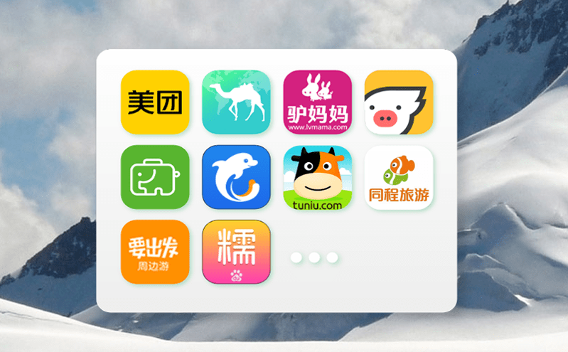 易景通景區管理系統的票務解決方案